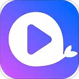 大鱼视频助手app