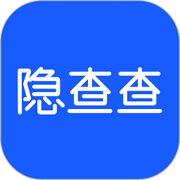 隐查查app