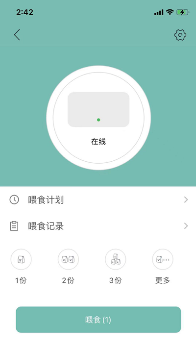 云阔宠物手机版 云阔宠物app下载