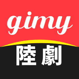 gimy剧迷app