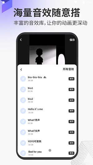 多漫app 多漫官方下载