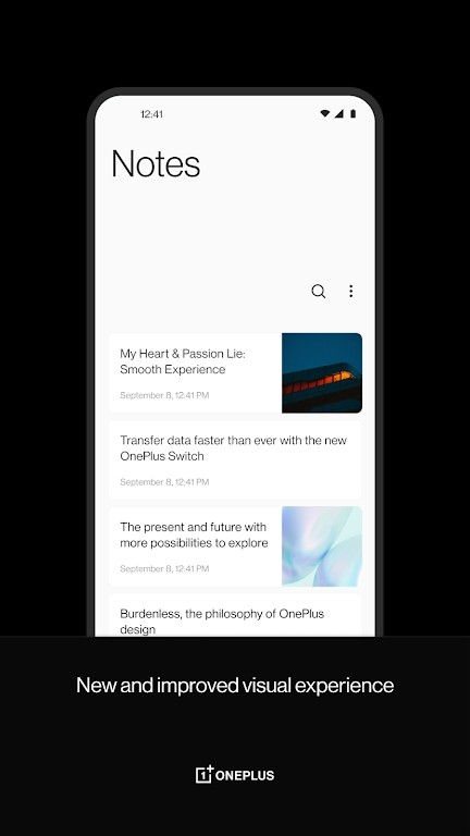 一加便签app 一加便签官方版下载