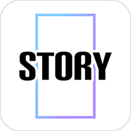 story lab手账app