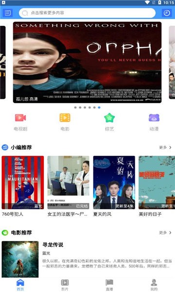 宠爱社app 宠爱社app下载