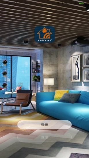 sunshinehomeapp sunshinehome最新版下载