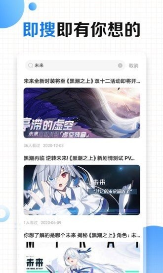 吹牛电竞app下载