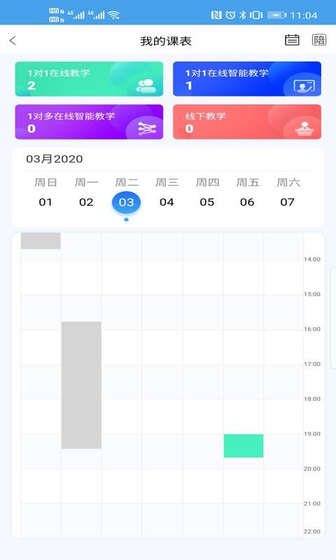 听见咪哆app 听见咪哆官方版下载