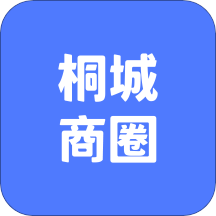 安徽桐城商圈app