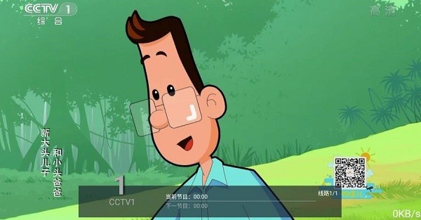 小猪电视app 小猪电视tv下载