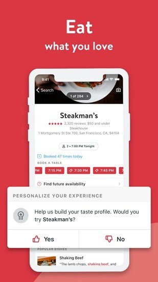 opentable中文版下载