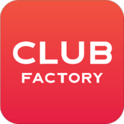 club factory购物官方版