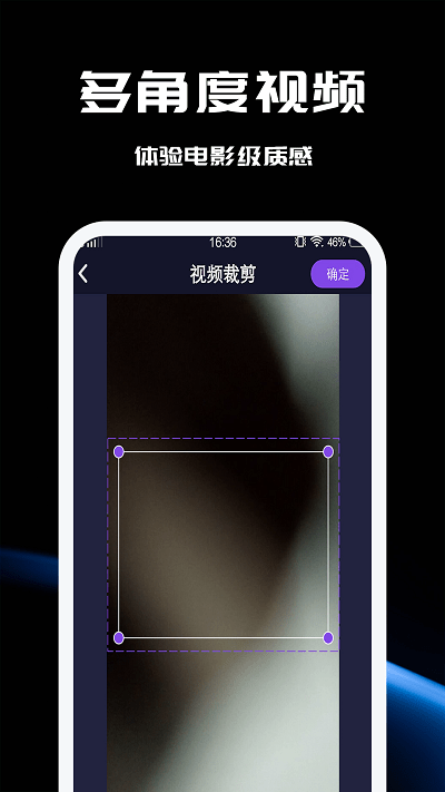 花蝶视频app 花蝶视频剪辑软件下载