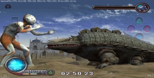 初代奥特曼空想特摄ps2下载