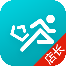 快跑者店长端app