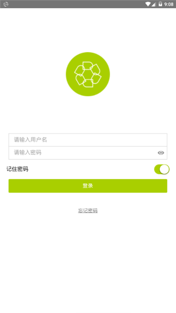 董欣在线app官方 董欣在线app最新版下载