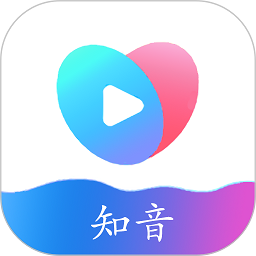 知音视频编辑器app