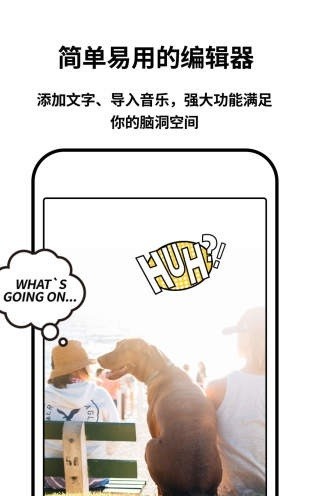 philm安卓下载