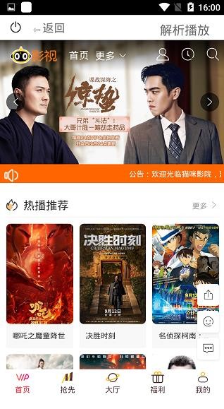 酷贝影视最新版 酷贝影视app下载安装