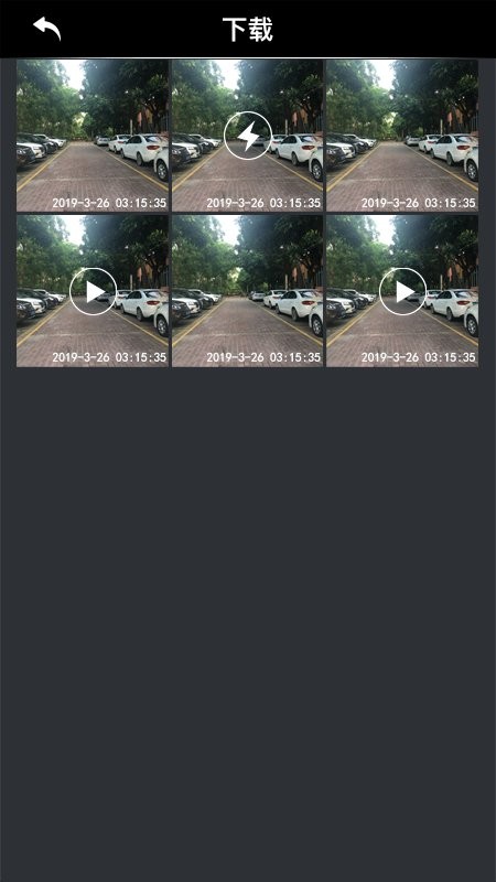 gtmc dvr行车记录仪 gtmc dvr手机版下载