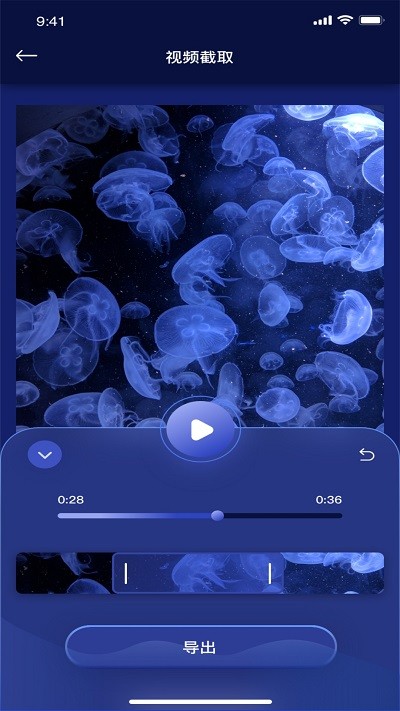 榴莲视频app 榴莲视频下载官方版