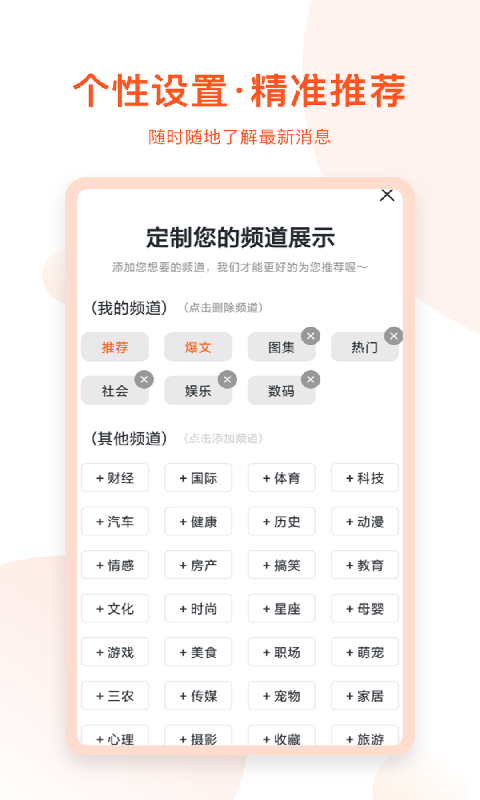 千阅宝app 千阅宝官方版下载