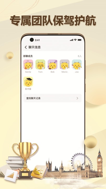 有录网最新版下载