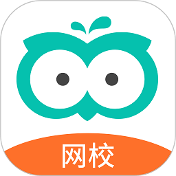 智学网家长端app最新版