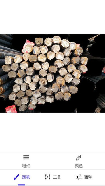 智能钢筋计数软件下载