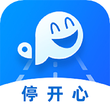 城阳停车app