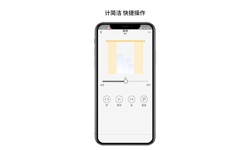 博联云想app 博联云想官方版下载