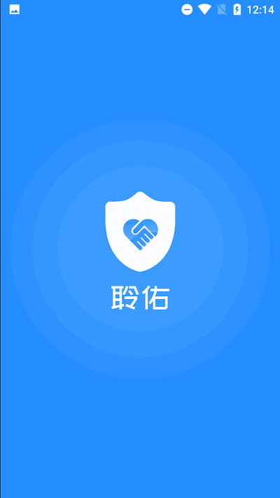 聆佑app 聆佑官方版下载