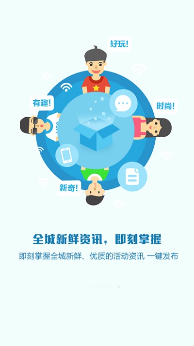 庄料app 庄料最新版
