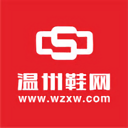 温州国际鞋城批发网app