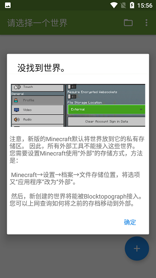 btr汉化版 btr汉化最新版本