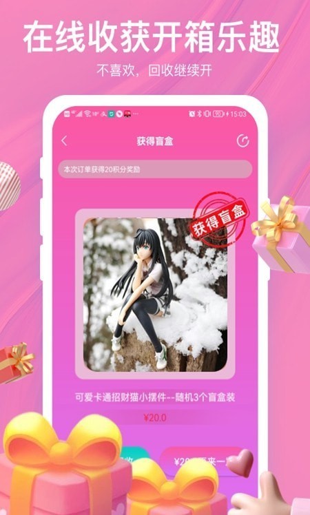 少儿英语学习app 少儿英语学习软件下载
