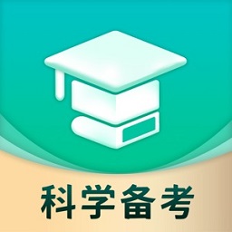 简化答题安卓版