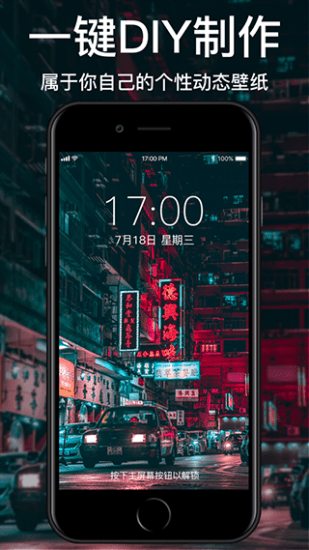 白小姐图库app 白小姐图库软件下载