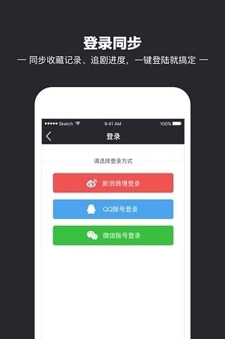 猫狗影院手机版 猫狗影院在线官方版下载