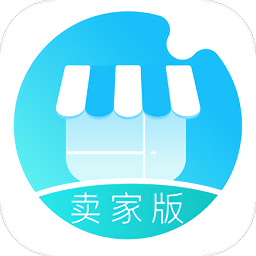 跨境e店卖家版app