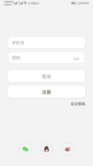莱克智生活app 莱克智生活官方版下载