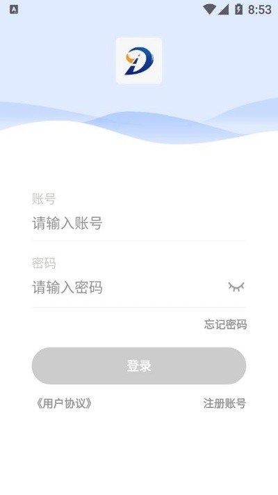 赣安通app 赣安通驾考培训下载