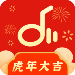 仙乐app最新版