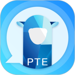 pte羊驼app(羊驼PTE)