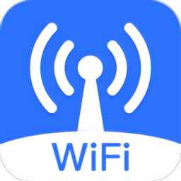 无线wifi万能管家手机版