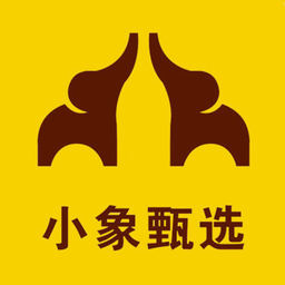 小象甄选app