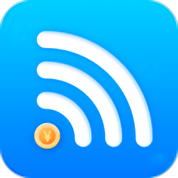 wifi小财神红包版
