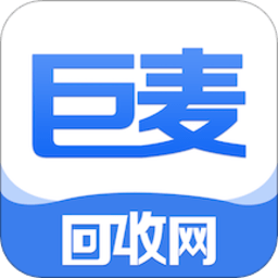 巨麦回收网app