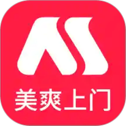 美爽到家app