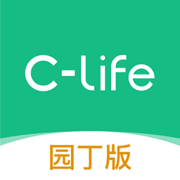 clife园丁app