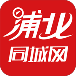 浦北同城网app官方版